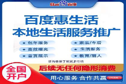 SEM外包公司案例：打造个性化营销方案