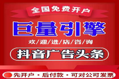 百度推广费用如何计算？——以几个行业为例
